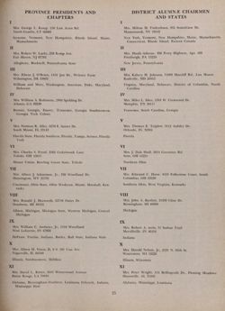 1974-1975_Vol_78 page 90.jpg